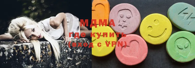 MDMA crystal  купить наркотик  Камень-на-Оби 